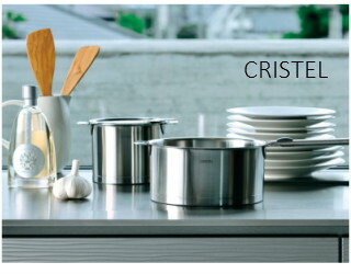 楽天市場】クリステル 鍋 18cm Lシリーズ 日本正規販売品 両手鍋 深型
