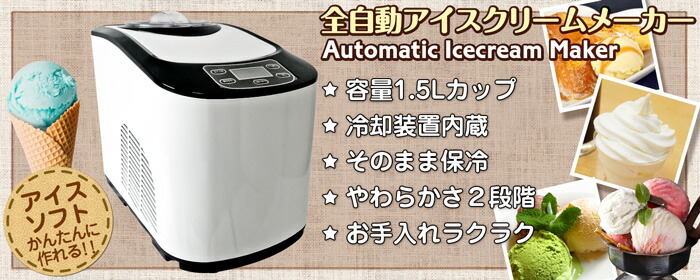 KWI-15 生活家電 その他 140W KWI-15 生活家電 その他 140W 楽天市場