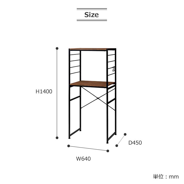 楽天市場】《弘益|KOEKI》ごみ箱上ラック キッチンラック オープン