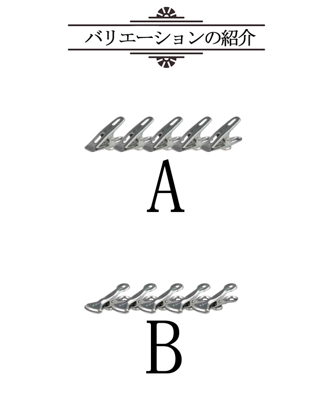 楽天市場】DULTON ダルトン マグネット クリップセット 5個セット