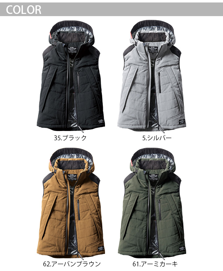 バートル 防寒ベスト 5274 秋冬 サーモクラフト 男女兼用 メンズ