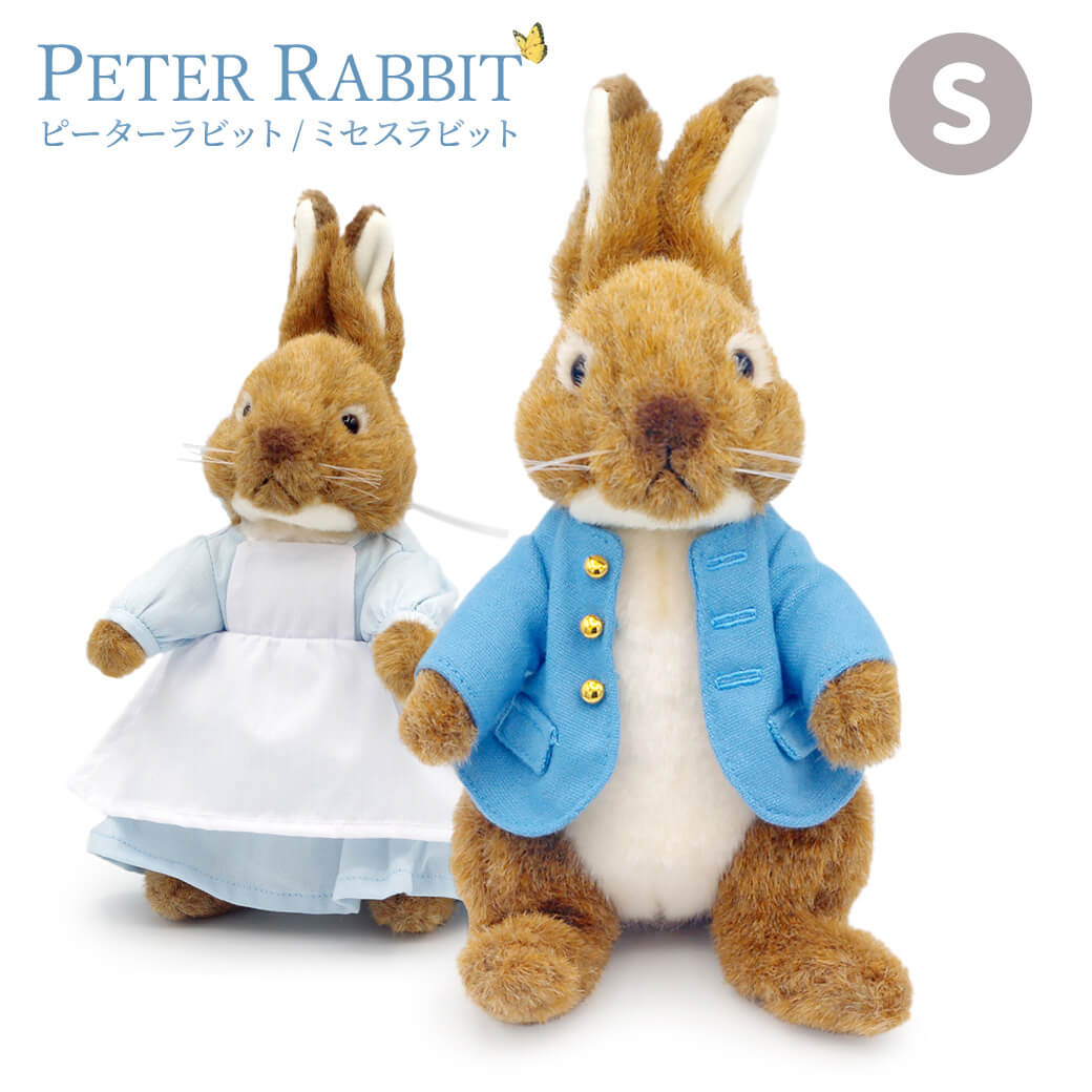 楽天市場】ぬいぐるみ ｢ピーターラビット /ミセスラビット S｣ (電報