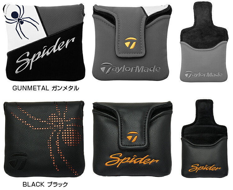 楽天市場】TaylorMade テーラーメイド 日本正規品 Spider TOUR X