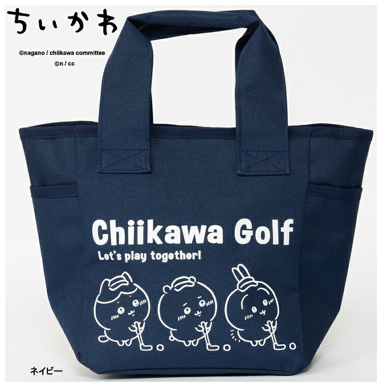 楽天市場】【3/1 エントリー/抽選で最大100%ポイントバック】 ちいかわ