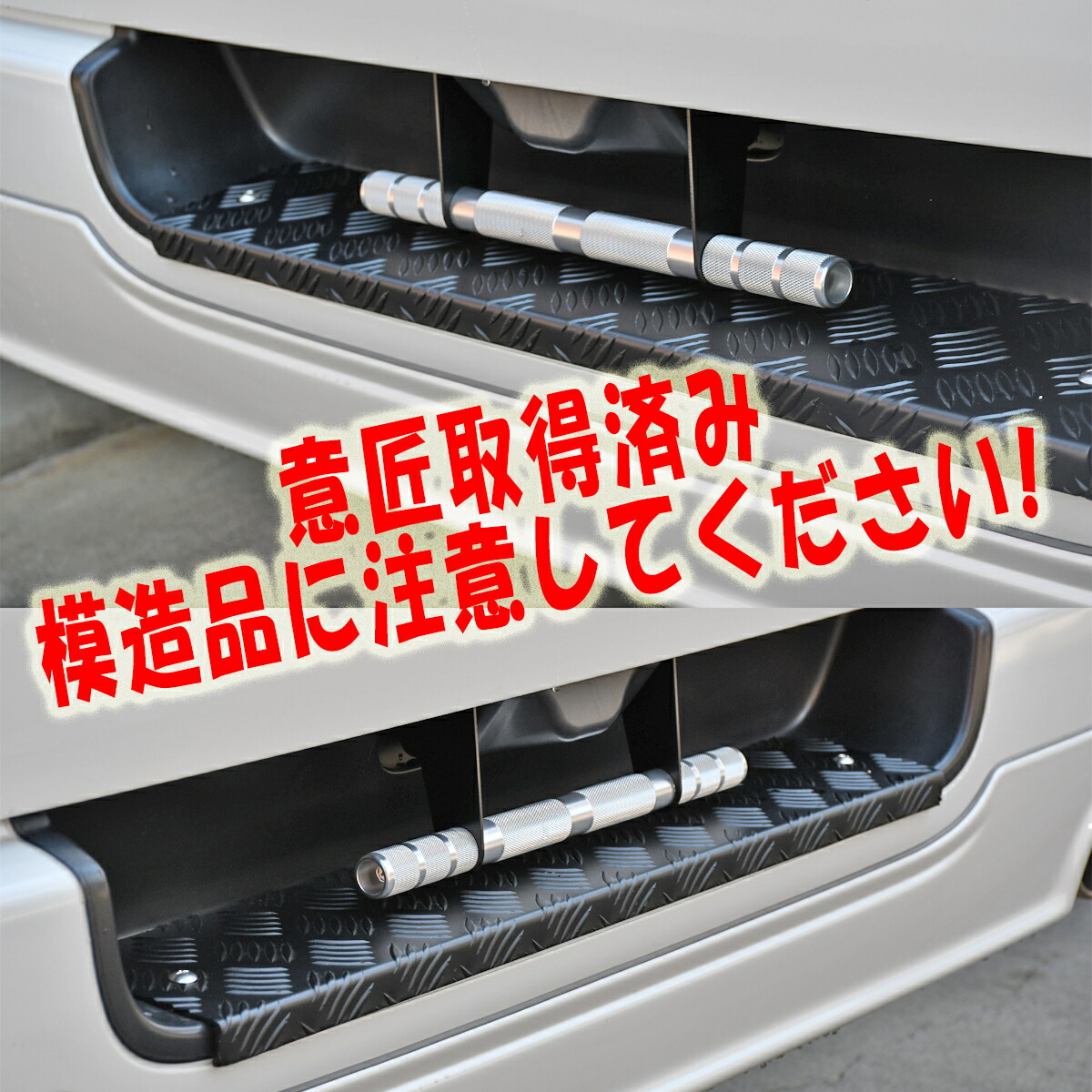 楽天市場】ハイエース200系(レジアスエース)専用 リアゲート開閉