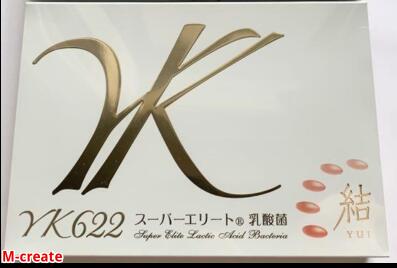 楽天市場】【送料無料】 結 YK622 スーパーエリート 乳酸菌 1g×60包