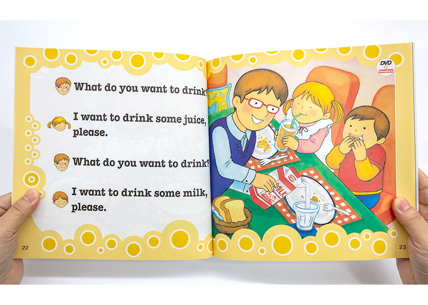 楽天市場】ひとりでできる はじめてのえいご 5冊セットBOX : 英語伝