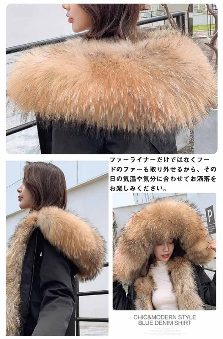 楽天市場】 毛皮 レディース 毛皮ライナー ロング コート フェイク