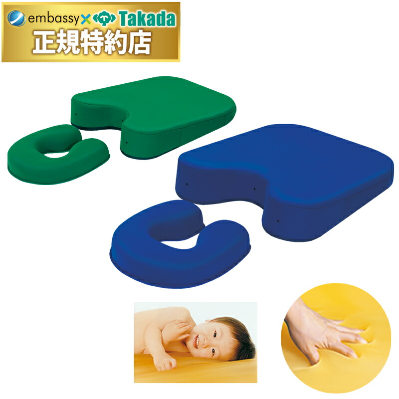 楽天市場】【ポイント6倍】高田ベッド ジェルフェイス 整体マクラ