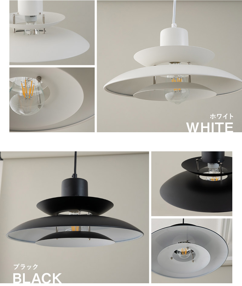 楽天市場】多層ランプシェード シーリングライト ペンダントライト