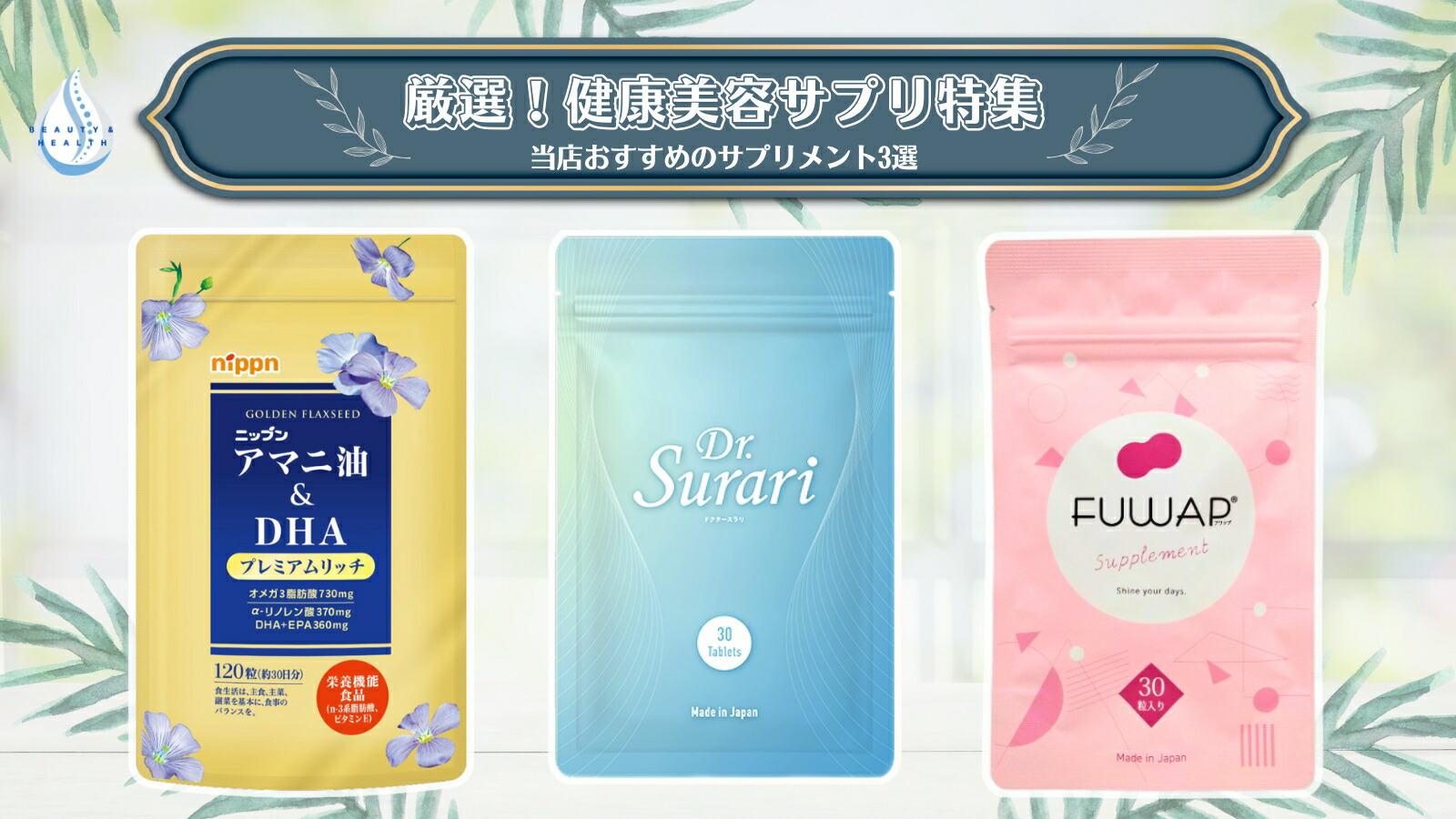 楽天市場】【ワンダフルデー☆限定クーポン3/1】トイラボ toylabo