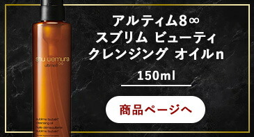 楽天市場】【ふるさと納税】ランコム UVエクスペール BB n 30mL