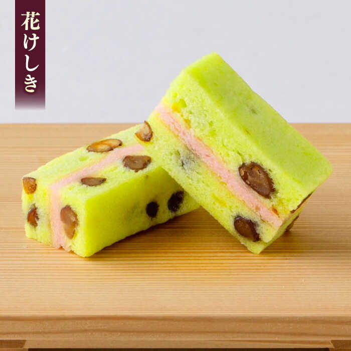 楽天市場】【ふるさと納税】和菓子 三英堂和菓子詰合せ 湖都 島根県