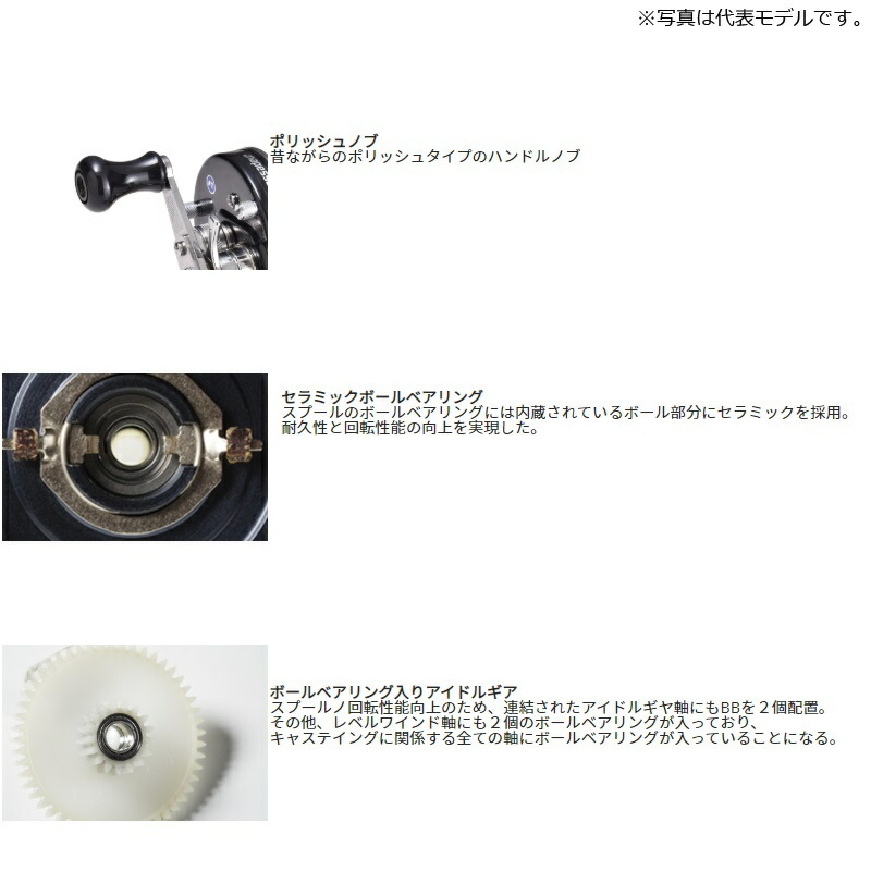 楽天市場】アブ アンバサダー ファクトリーチューンド AMB.5601CA