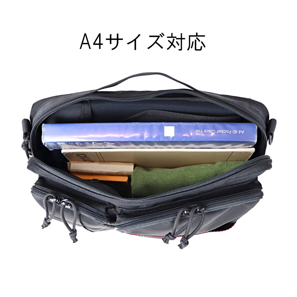 楽天市場】【ノベルティ特典】 ブリーフィング MADE IN USA 2WAY