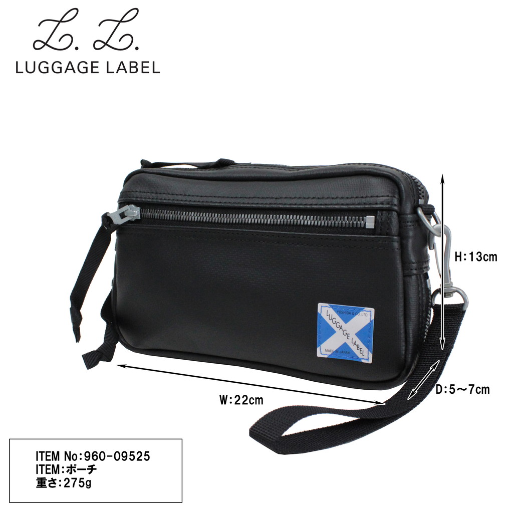 楽天市場】ラゲッジレーベル ニューライナー ポーチ(L) 960-09525 10