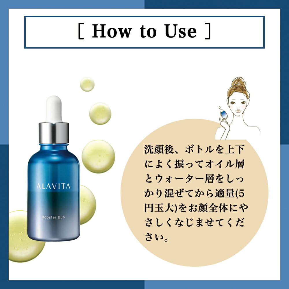 楽天市場】【月間優良ショップ受賞】 美容液 エイジングケア