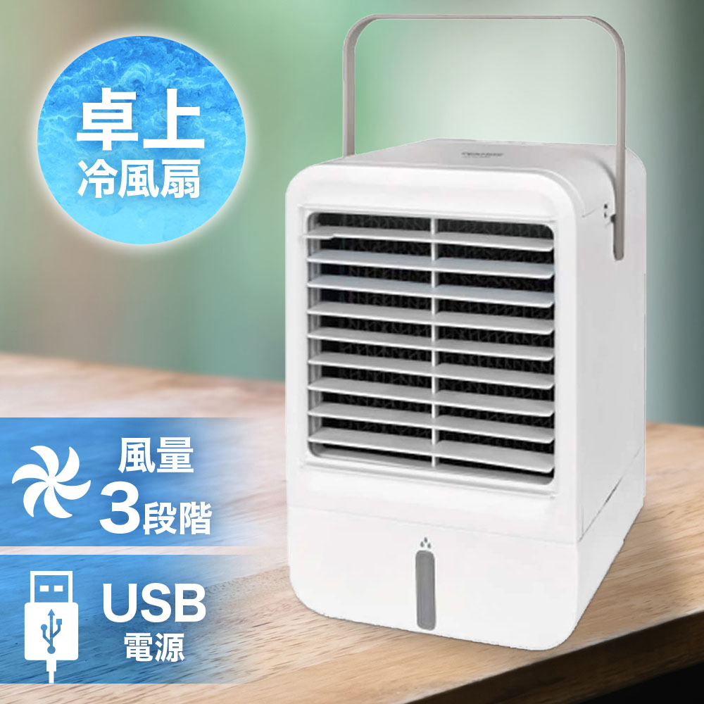 楽天市場】タワーファン 扇風機 タワー型扇風機 【 風量調整 3段階