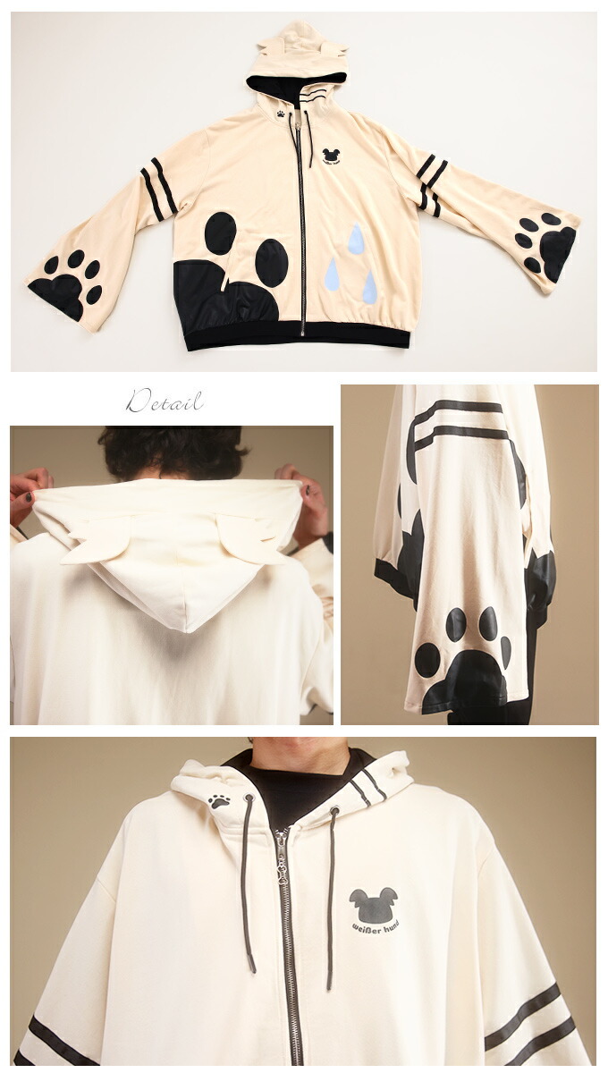 最短即日出荷】ユニセックス 男女兼用＊Favoriteコラボ＊白椅ぬゐさん