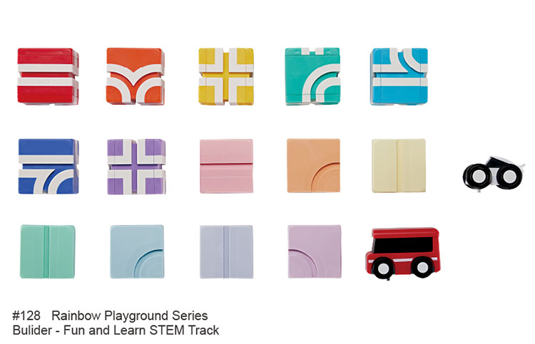 楽天市場】【1000円OFFクーポン】QBI Rainbow Playground Series