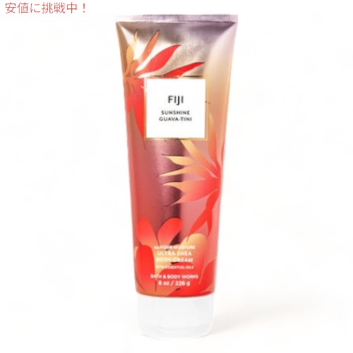 楽天市場】Bath & Body Works Ultimate Hydration Body Cream DREAM