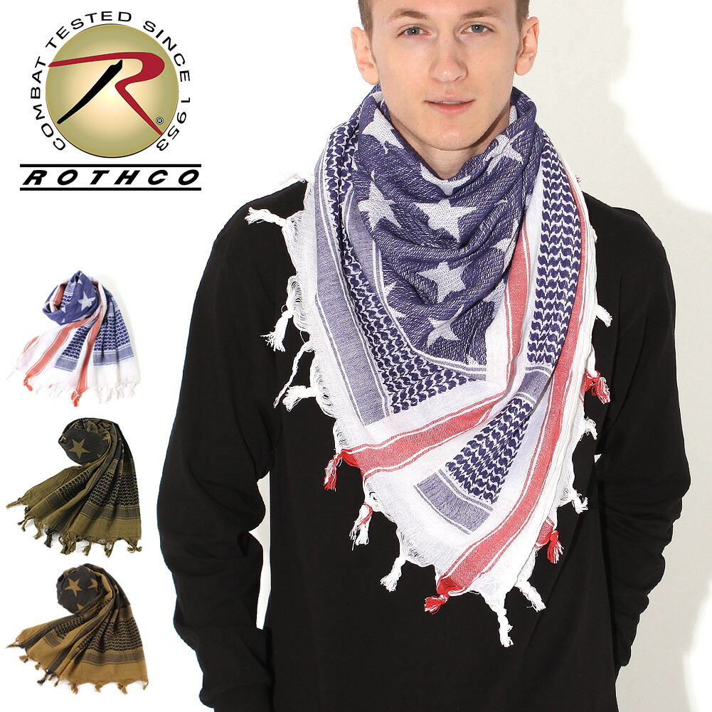 楽天市場】【送料無料】 ROTHCO ロスコ アフガンストール メンズ
