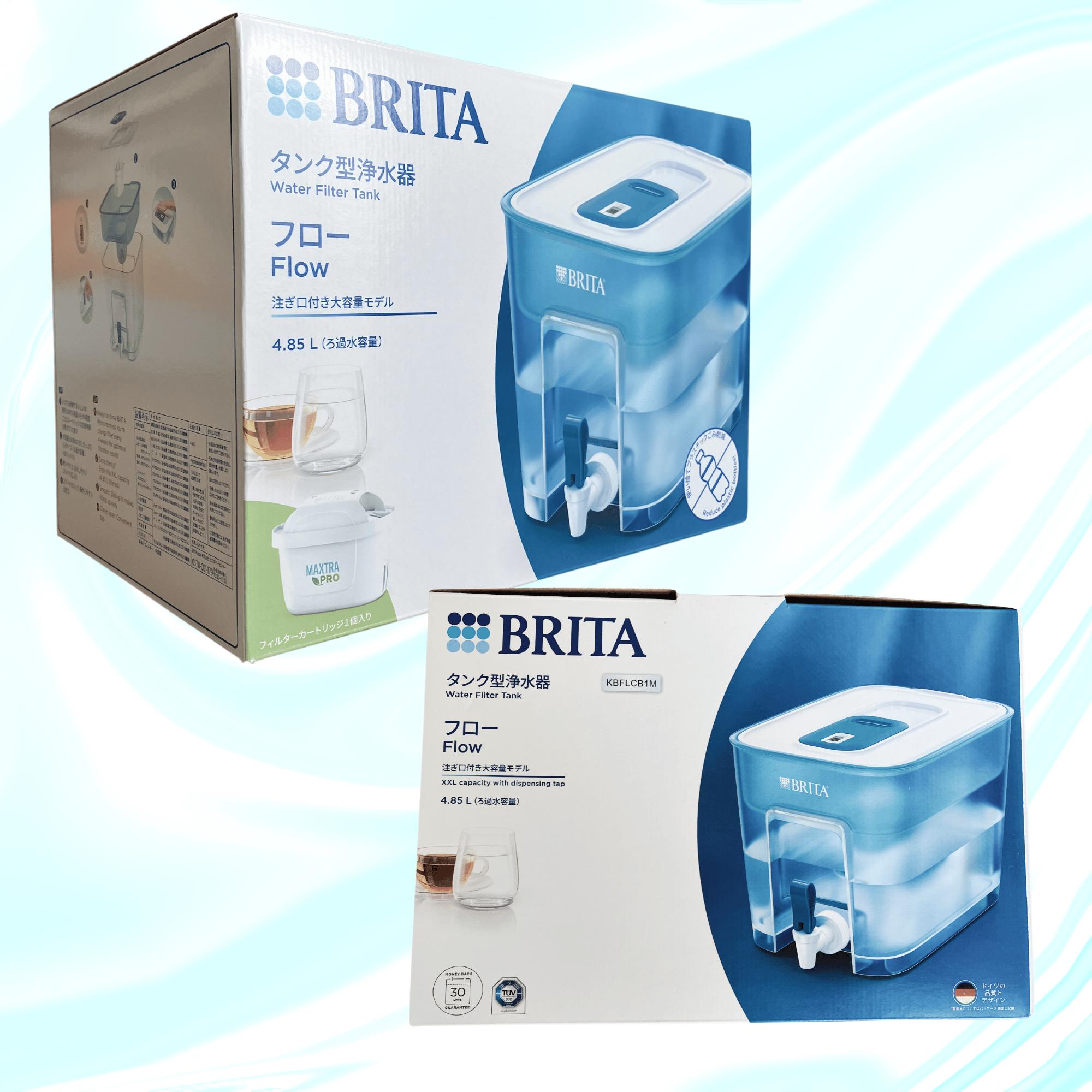 ブリタ タンク型浄水器+純正台座セット カートリッジ1個付き ブリタ
