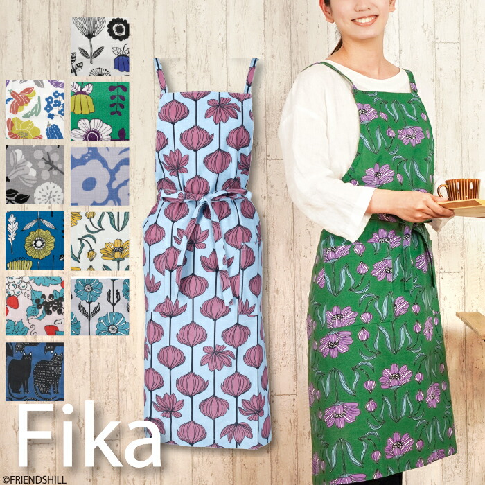 楽天市場】【公式】大きめの柄で華やかに♪北欧柄ファブリックのロング