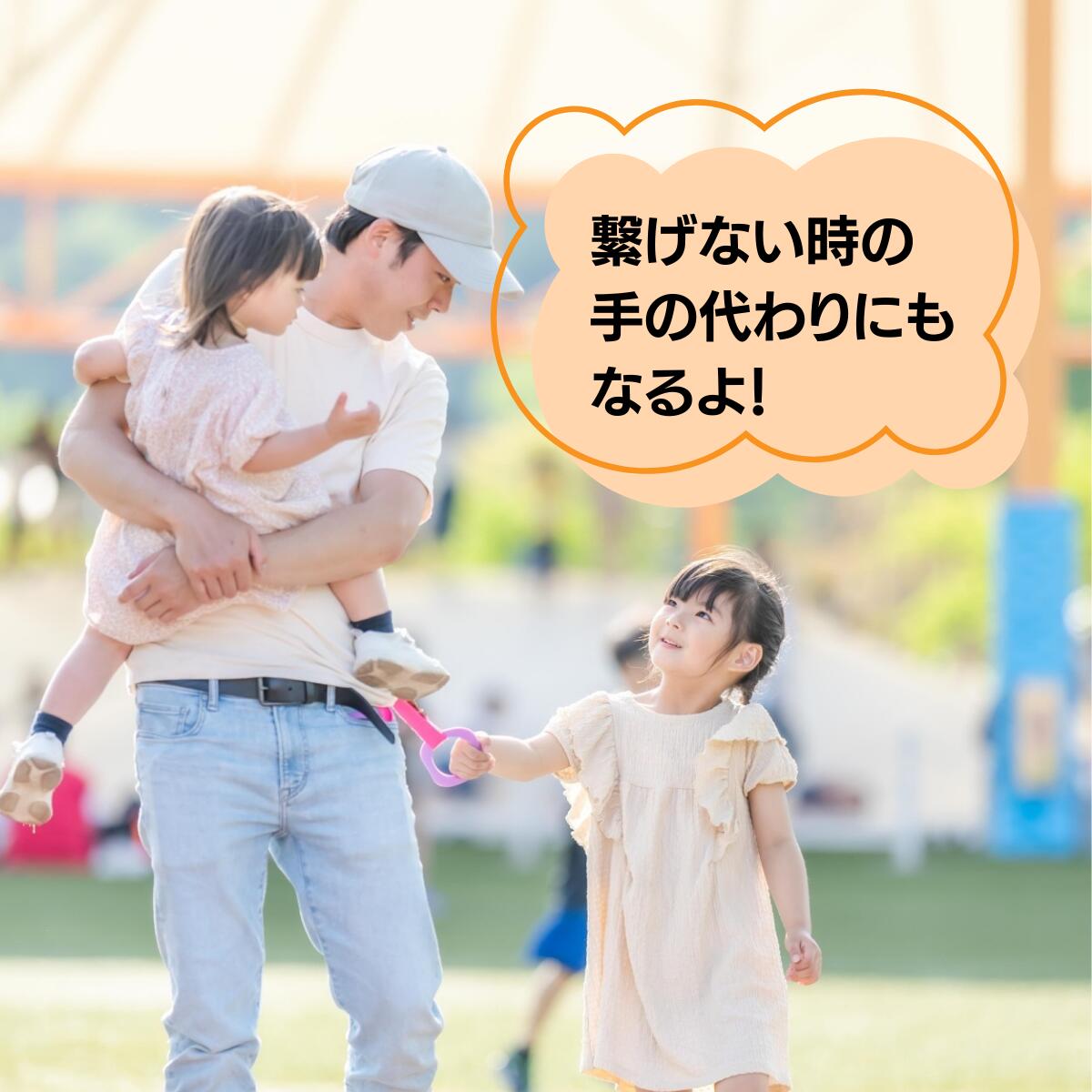 楽天市場】＼3/4 20時〜10％OFF／新幹線ソックス＆お散歩用吊革セット