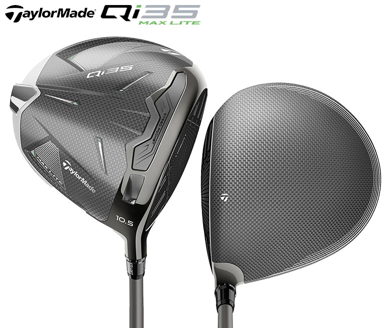 楽天市場】【28日20時開始!最大7,000円引きクーポン！】テーラーメイド