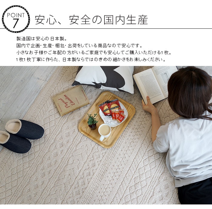 楽天市場】ラグ ニット柄 おしゃれ 洗える ラグマット 北欧 厚手