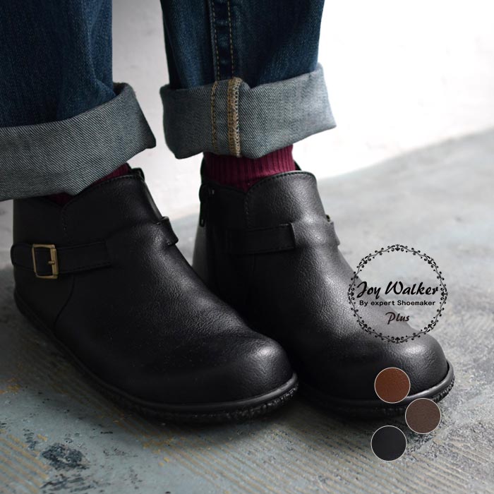 楽天市場】【5％OFFクーポンあり】サイドジップブーツ ベルト ミドル丈