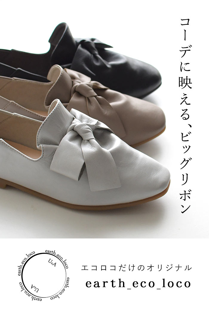 楽天市場】【5％OFFクーポンあり】4E 本革 コンフォートシューズ 歩き