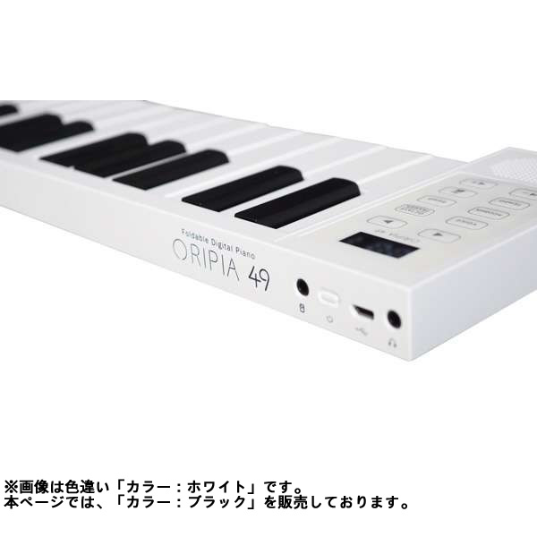 折りたたみ式 電子ピアノ/MIDI キーボード 49鍵盤 TAHORNG ORIPIA49BK