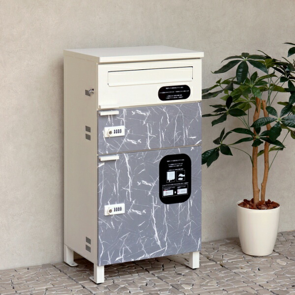 宅配ボックス付ポスト 宅配2段タイプ 郵便ポスト メールボックス