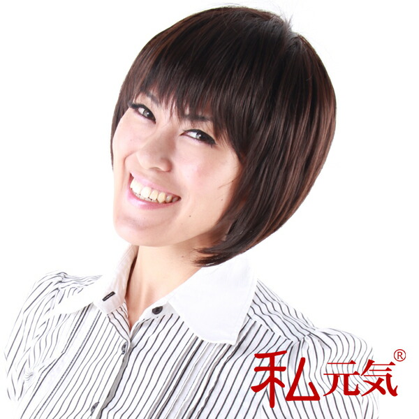 楽天市場】医療用ウィッグ 医療用 ウイッグ ウィッグ オーダーメイド