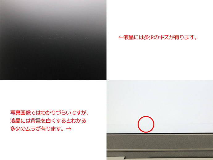 楽天市場】第11世代 Core i5搭載 モバイル ノートパソコン DELL