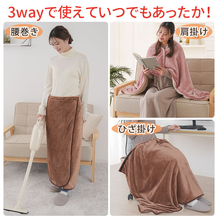 楽天市場】【送料無料】HOTα（ホットアルファ）アルミ入りあったか