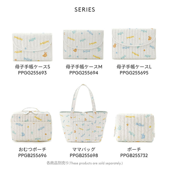 楽天市場】ジェラートピケ ジェラートピケ キャンディ柄母子手帳ケース