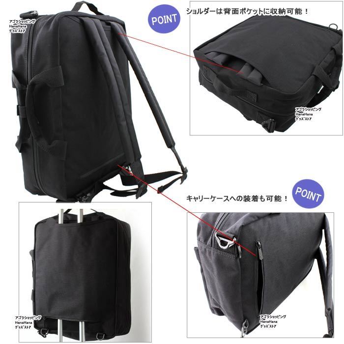 楽天市場】マンハッタンポーテージ バッグ 1446Z-H ManhattanPortage