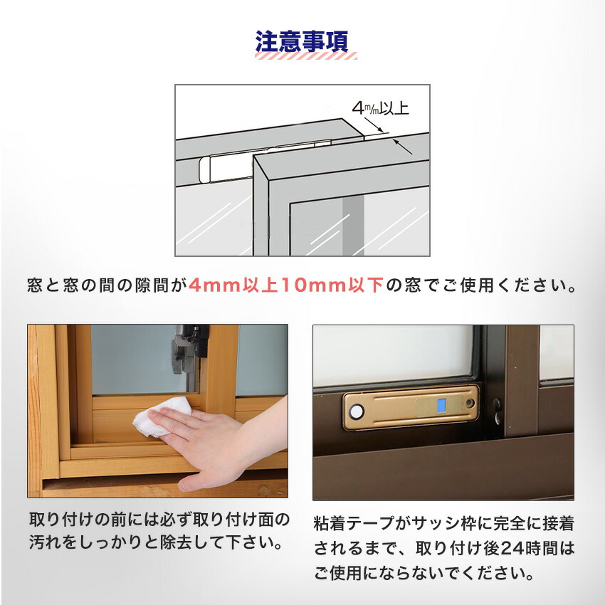 はる 904545 お急ぎ天板金網コーキングワンタッチロック はる 904545