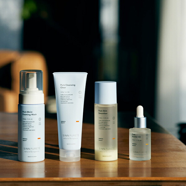 Sinn Pureté Pure Cleansing Clear 3本セット 試してみた】ピュア