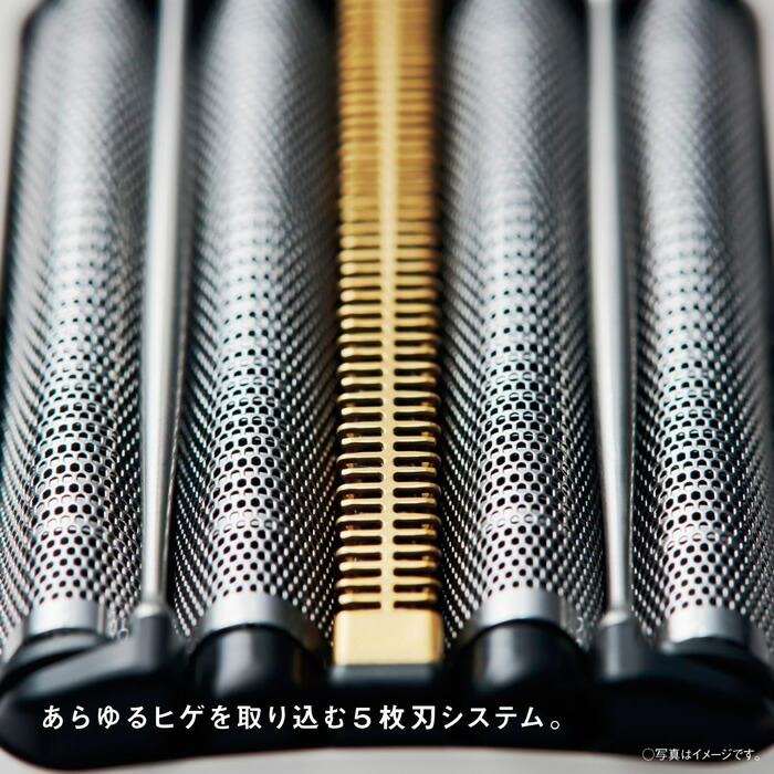 楽天市場】【即納】パナソニック リニアシェーバー ラムダッシュ