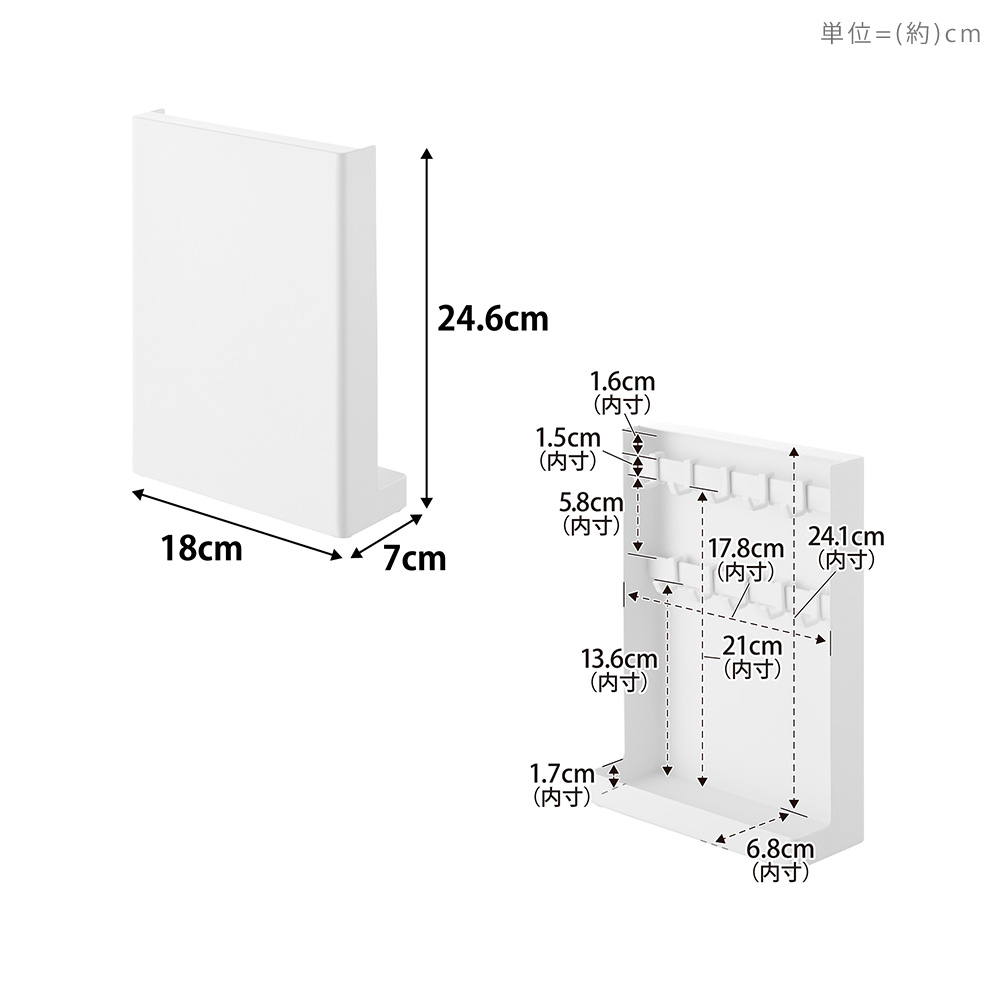 山崎実業 公式 目隠しキーフックスタンド 2段 タワー | ヤマソロ公式