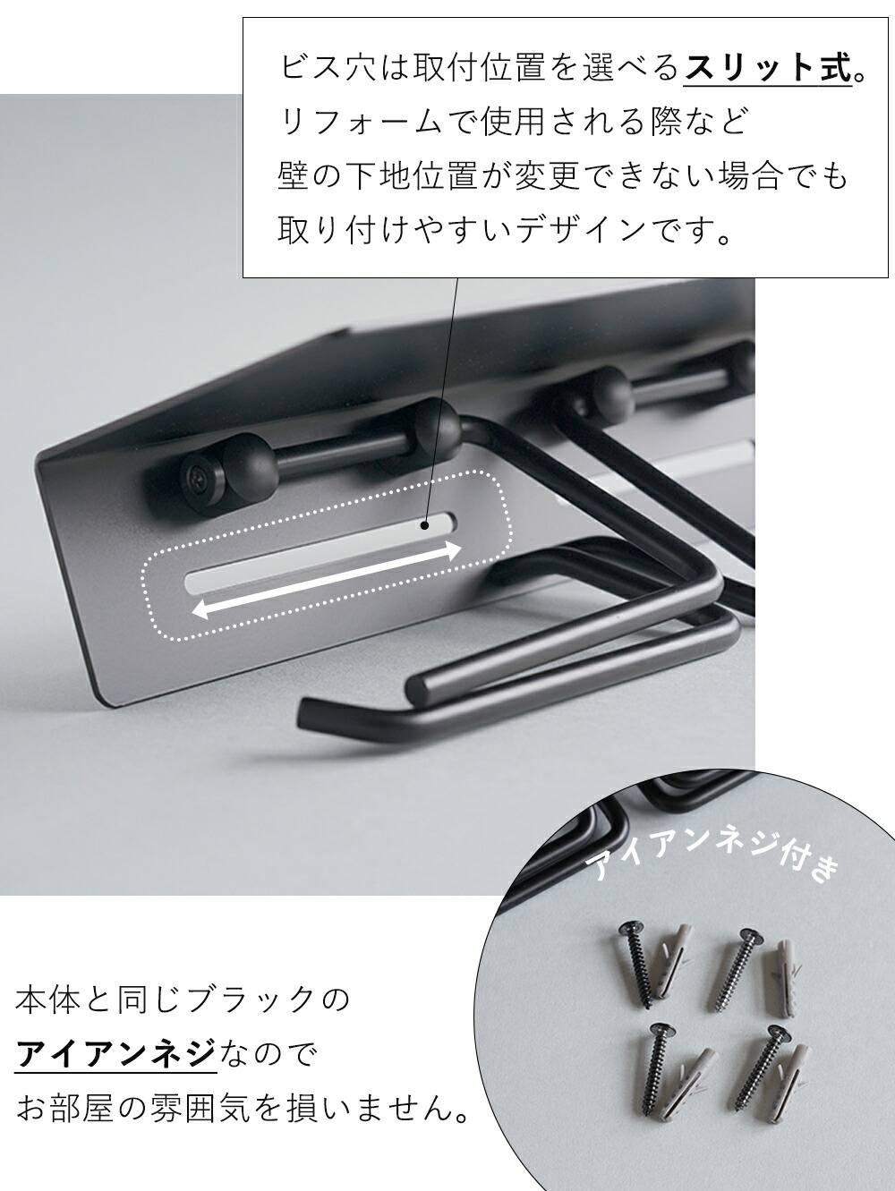 put ペーパーホルダー アイアン アクシス（AXCIS） | ヤマソロ公式