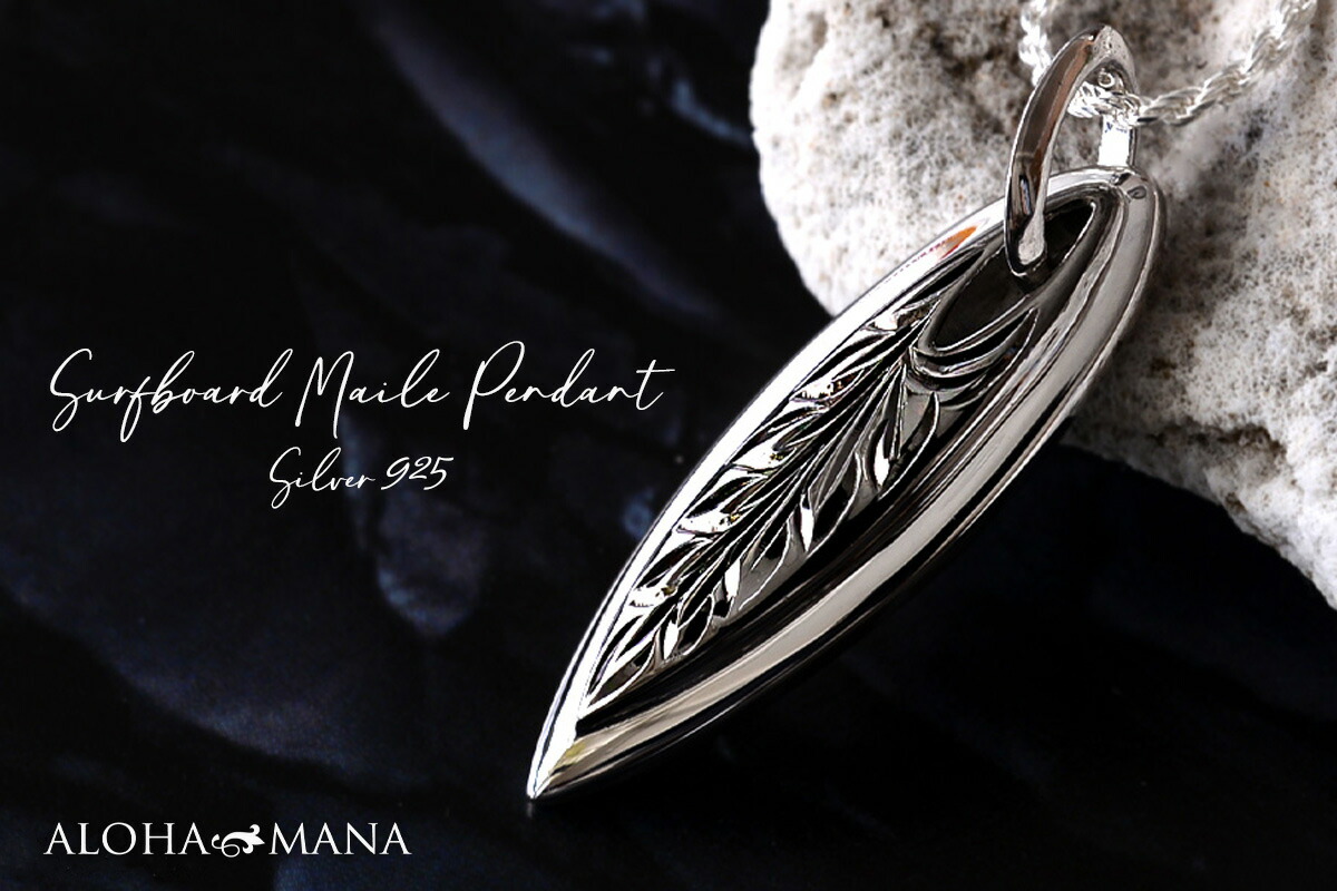 数量限定】ハワイアンジュエリー ネックレス メンズ シルバー