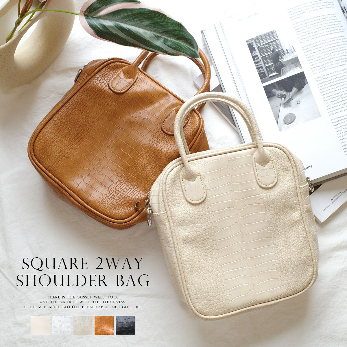 楽天市場】2WAY クロコ スクエア ミニボストン ハンドバッグ