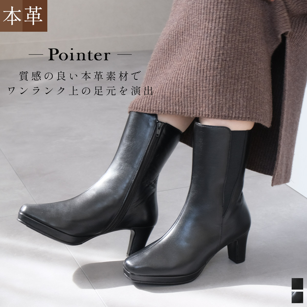 楽天市場】1日限定10%OFF◇【在庫限り！特別価格！】ブーツ レディース