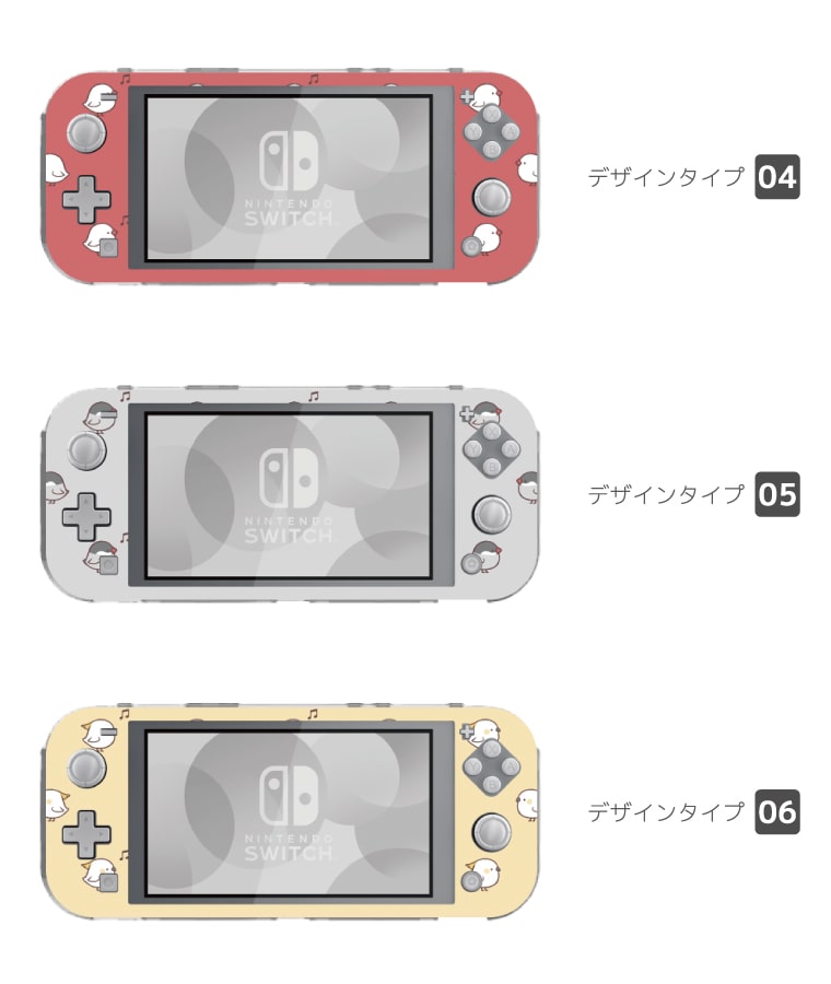 楽天市場】Nintendo Switch Lite ケース カバー スウィッチライト