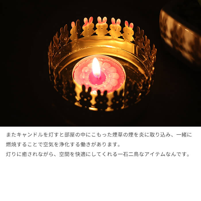 楽天市場】キャンドル ティーライト 【訳あり62%OFF】【72個入